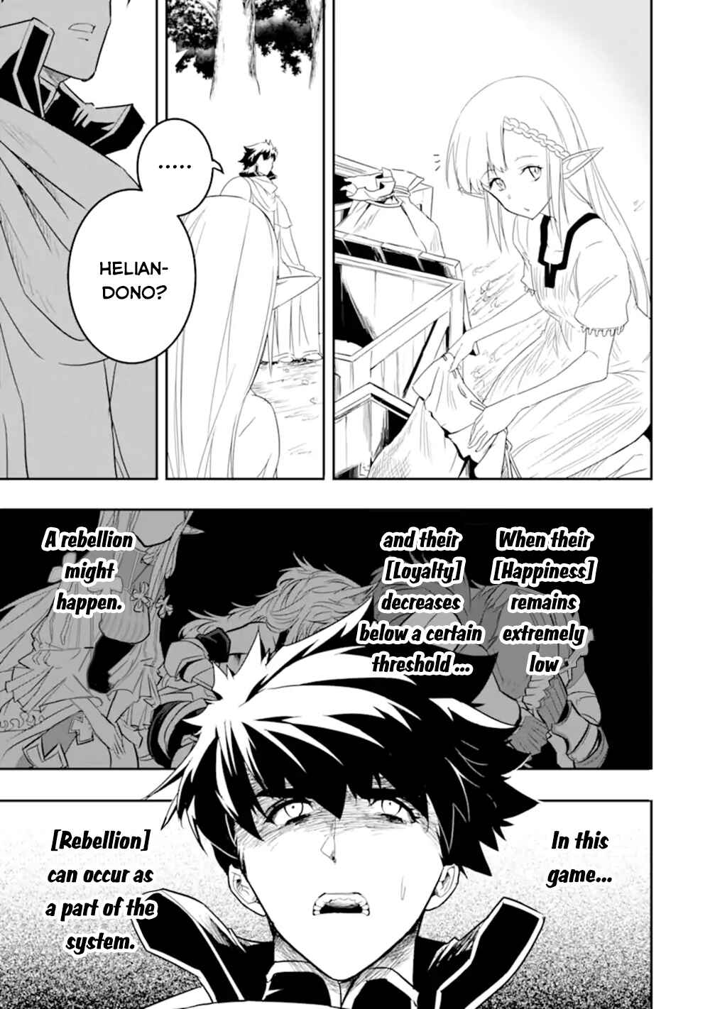 Isekai Nation Archimaira: The Weakest King and his Unparalleled Army Chapter 6.2 page 13