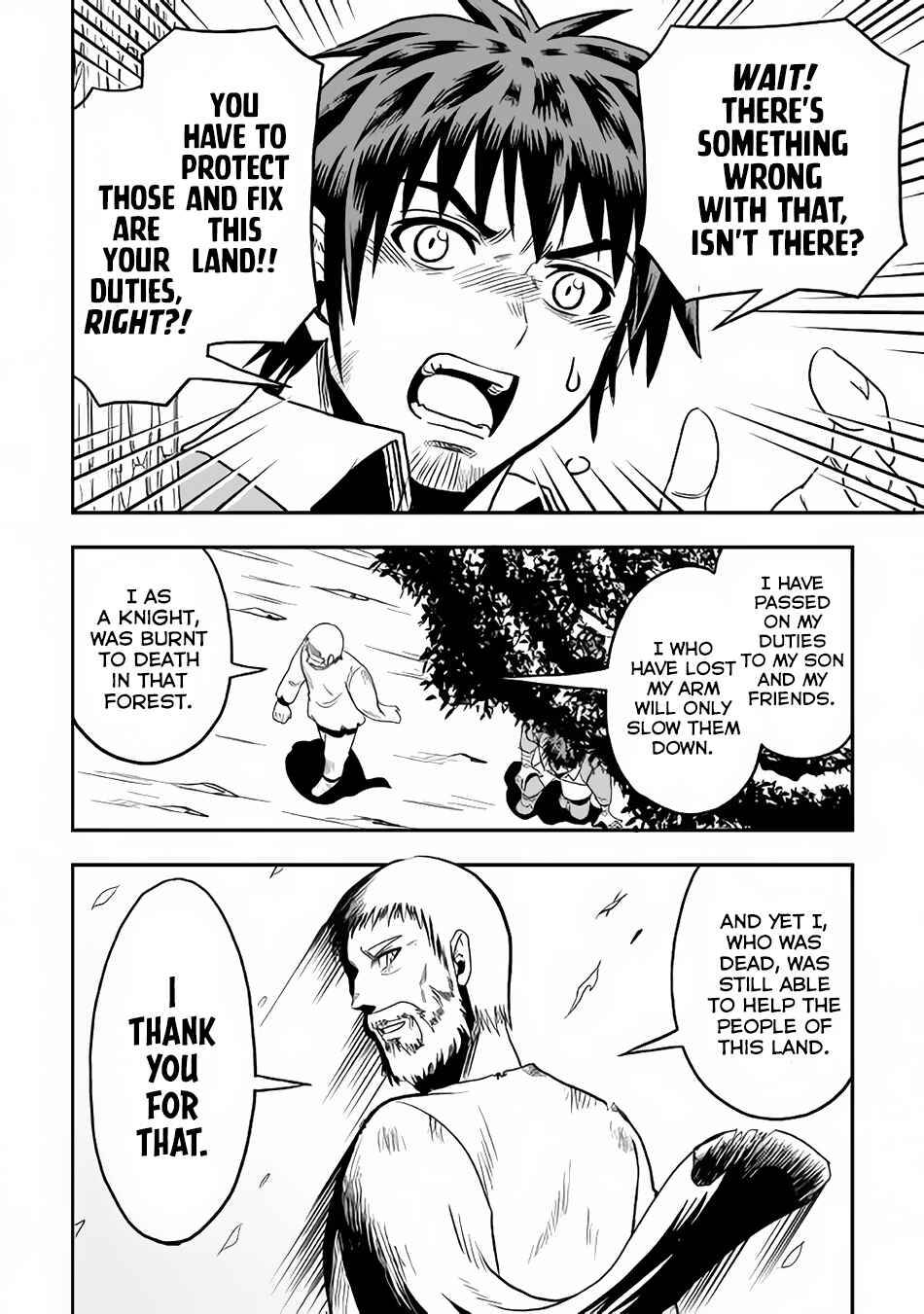 Isekai ni Tobasareta Ossan wa Doko e Iku? Chapter 11 page 18