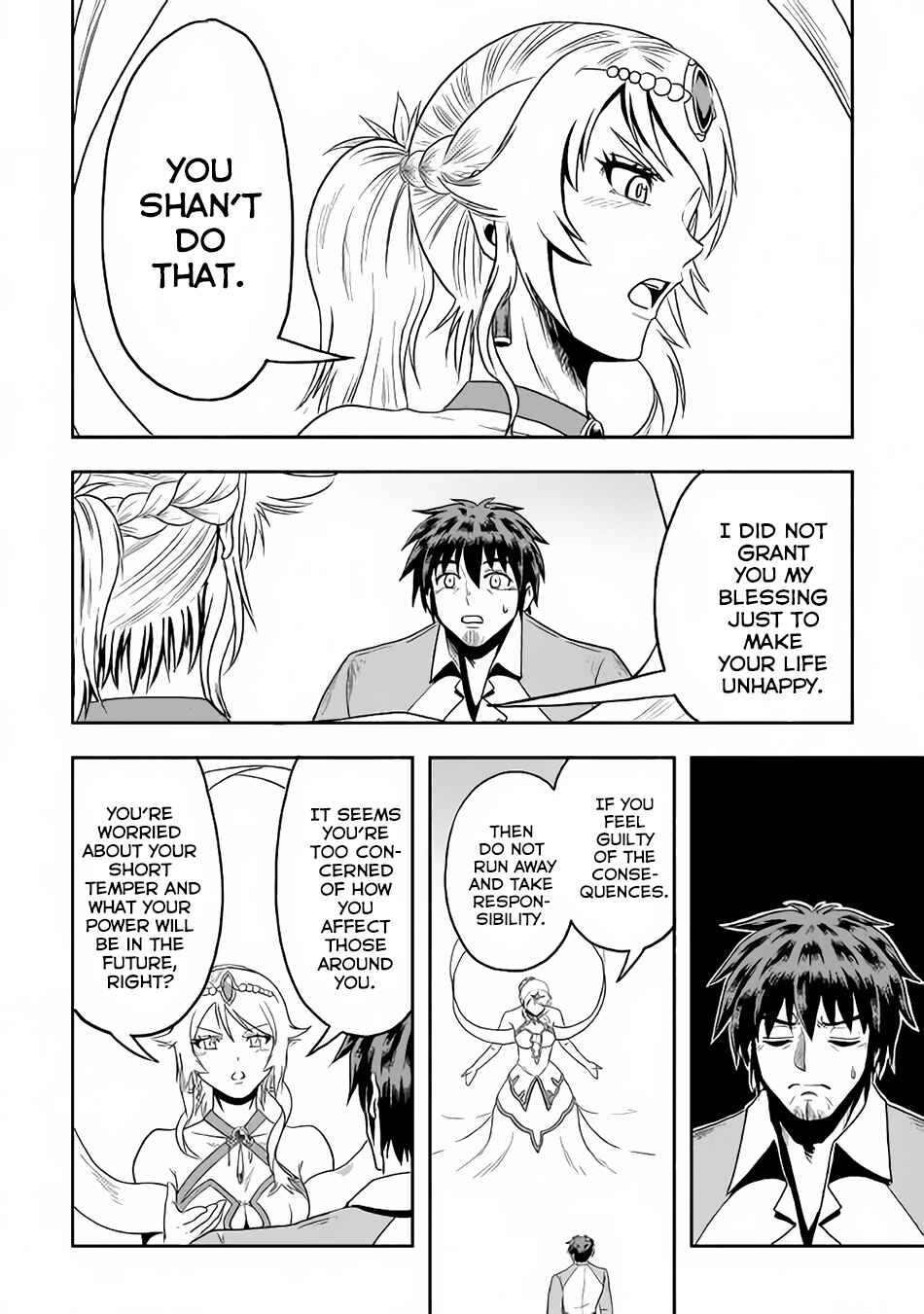 Isekai ni Tobasareta Ossan wa Doko e Iku? Chapter 11 page 22