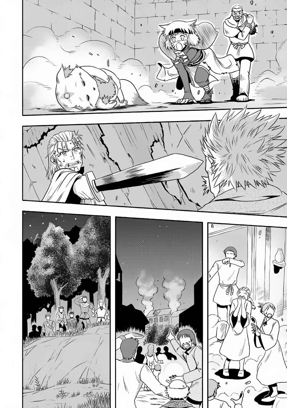 Isekai ni Tobasareta Ossan wa Doko e Iku? Chapter 11 page 2