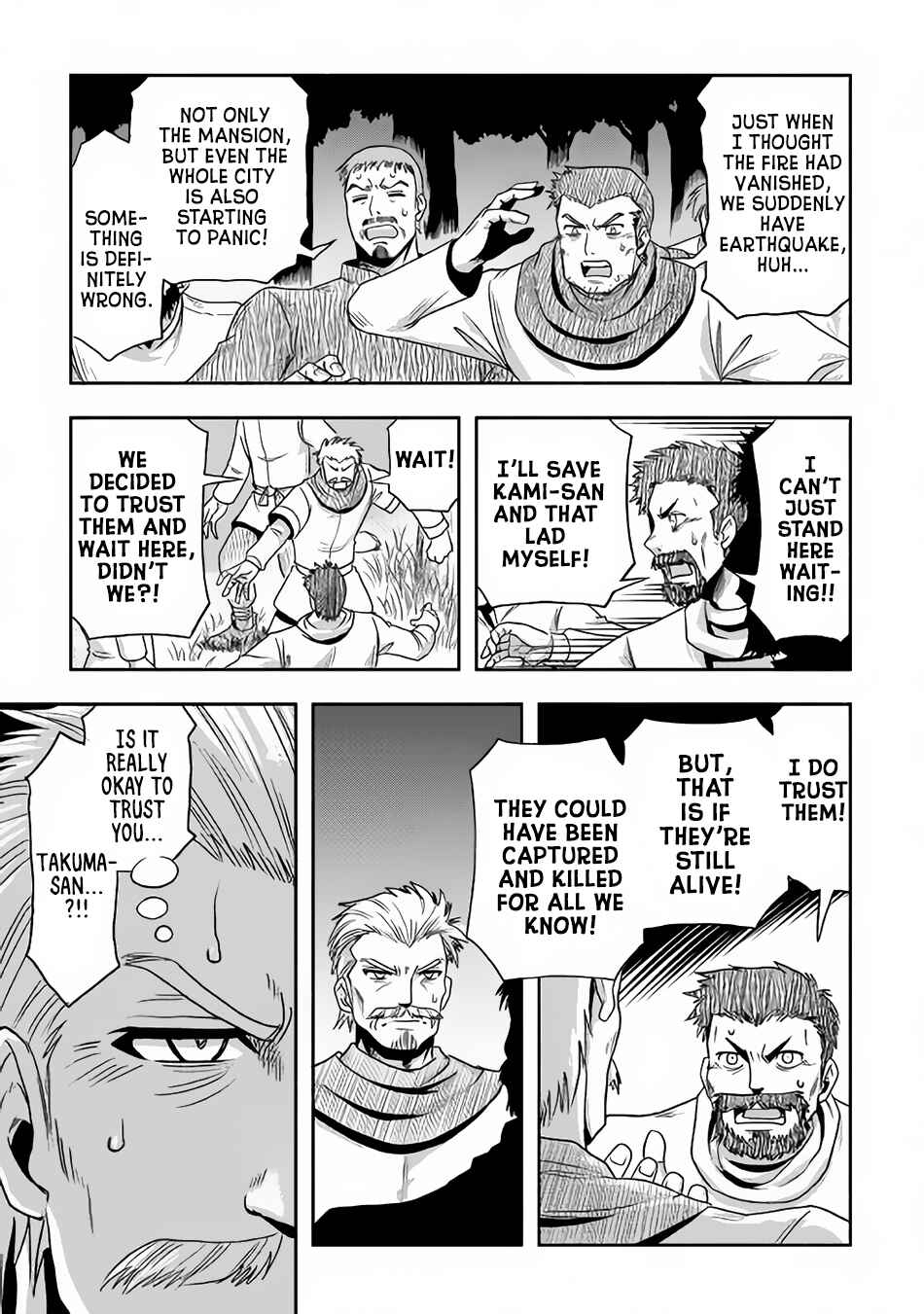 Isekai ni Tobasareta Ossan wa Doko e Iku? Chapter 11 page 3