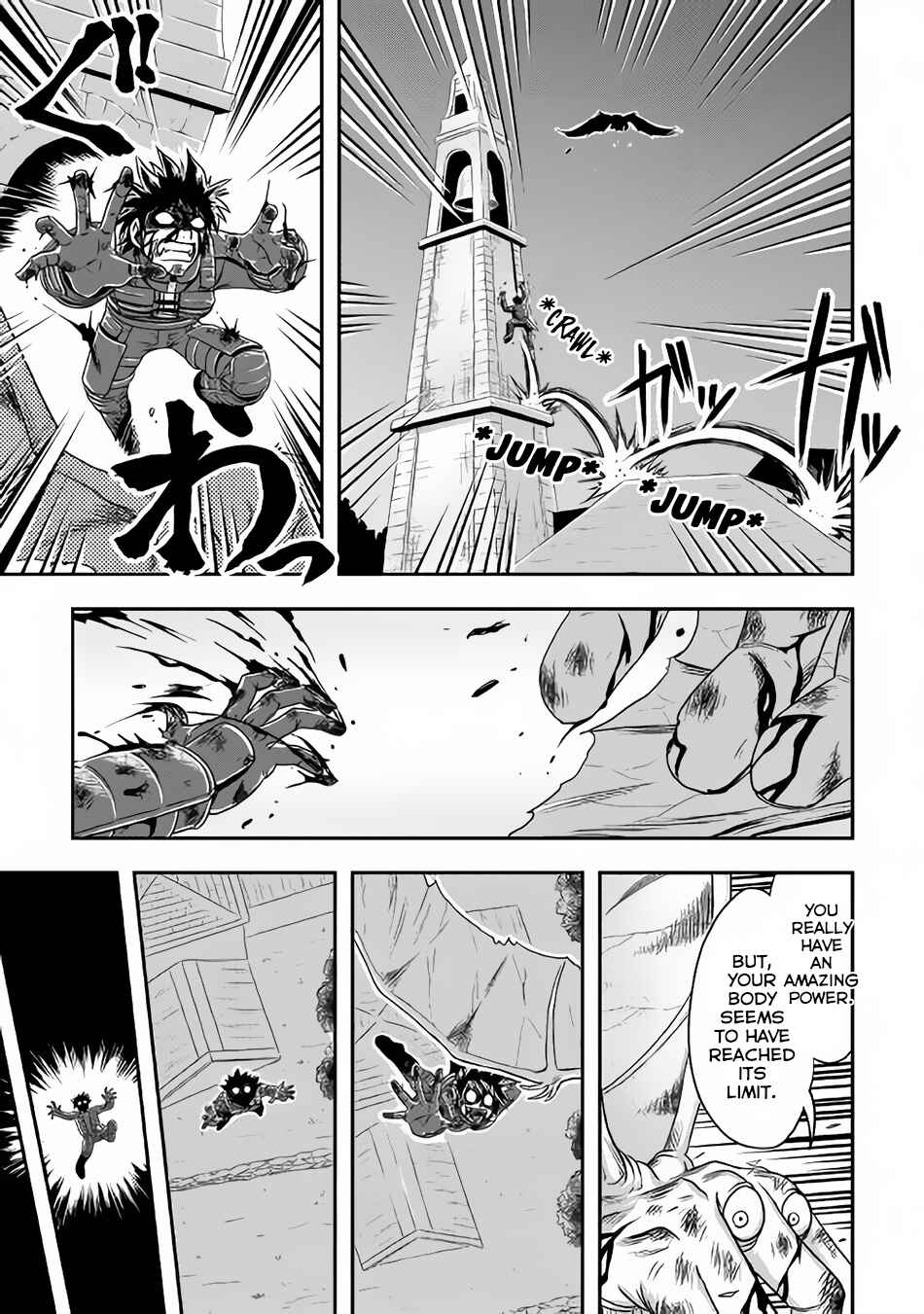 Isekai ni Tobasareta Ossan wa Doko e Iku? Chapter 11 page 7