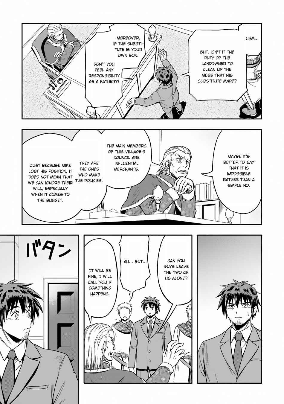 Isekai ni Tobasareta Ossan wa Doko e Iku? Chapter 12 page 11