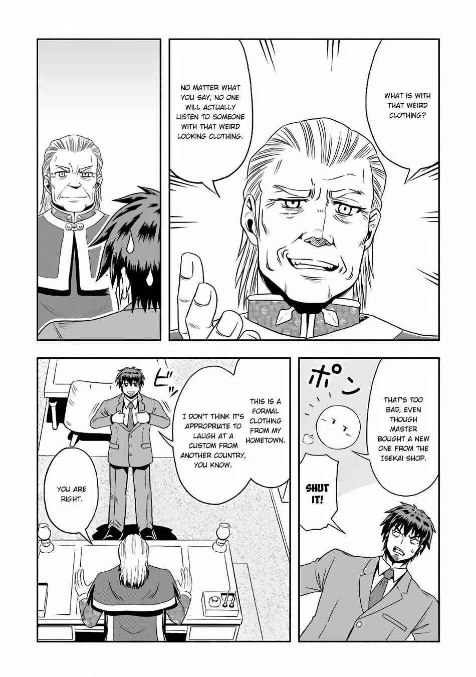 Isekai ni Tobasareta Ossan wa Doko e Iku? Chapter 12 page 14