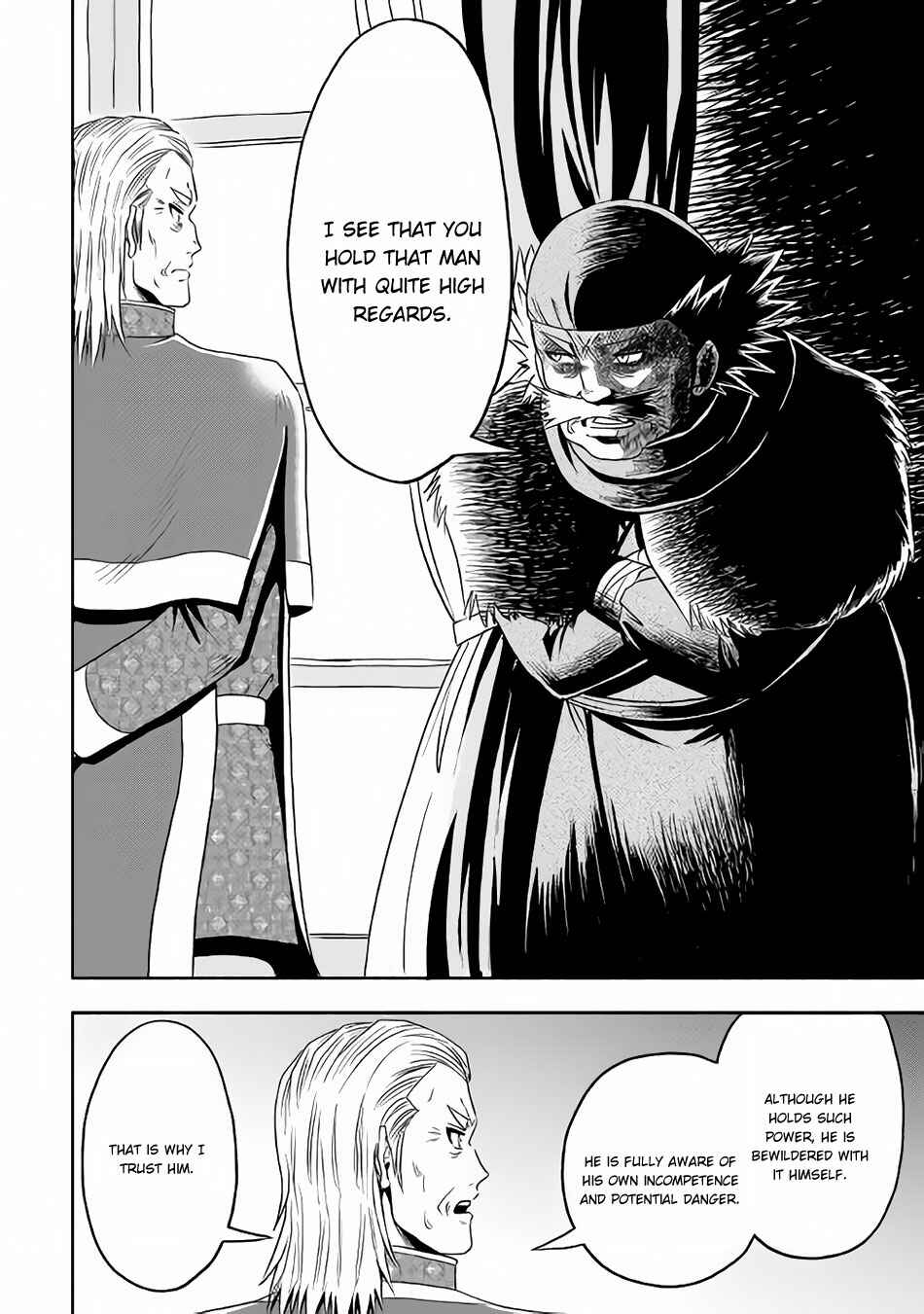 Isekai ni Tobasareta Ossan wa Doko e Iku? Chapter 12 page 16