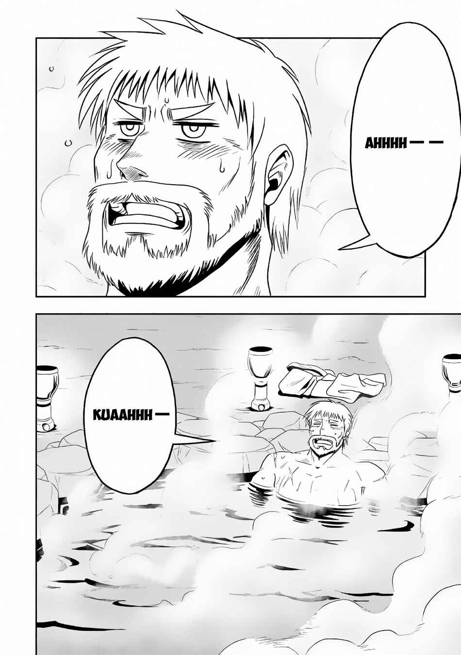 Isekai ni Tobasareta Ossan wa Doko e Iku? Chapter 12 page 18