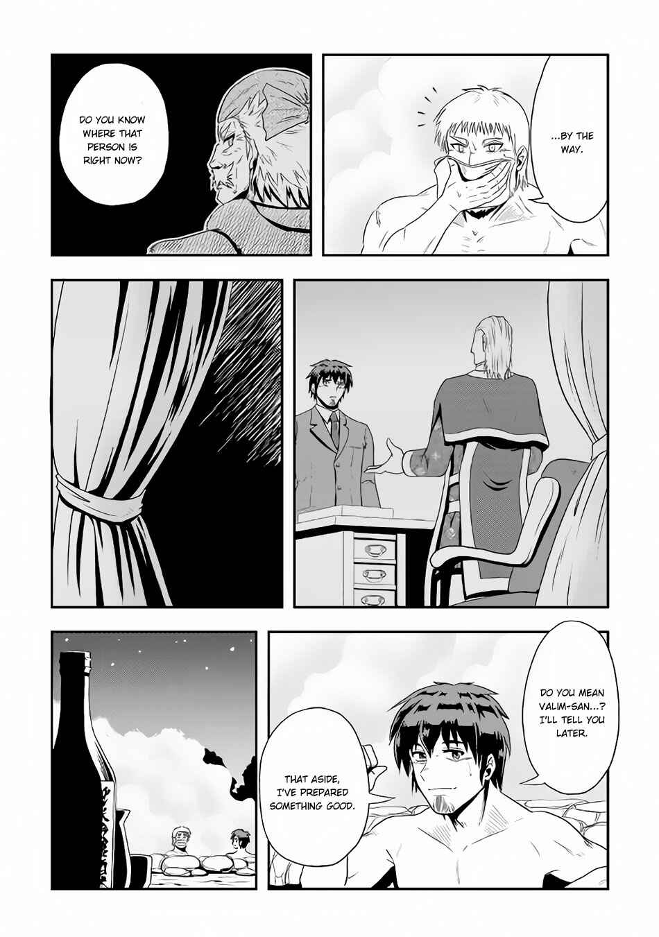 Isekai ni Tobasareta Ossan wa Doko e Iku? Chapter 12 page 22