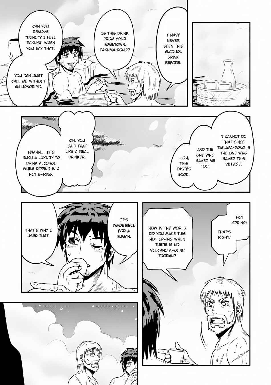 Isekai ni Tobasareta Ossan wa Doko e Iku? Chapter 12 page 23