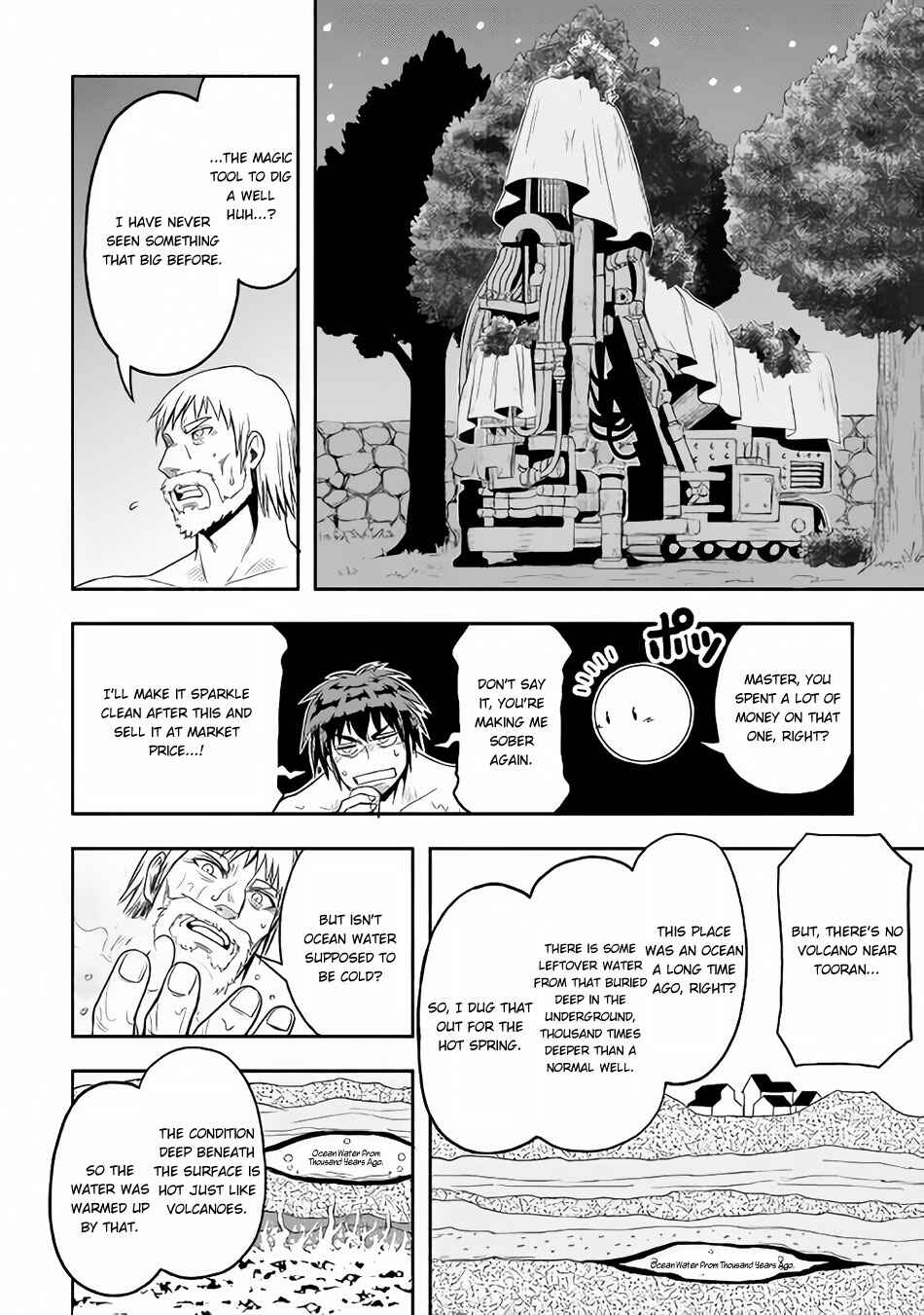 Isekai ni Tobasareta Ossan wa Doko e Iku? Chapter 12 page 24