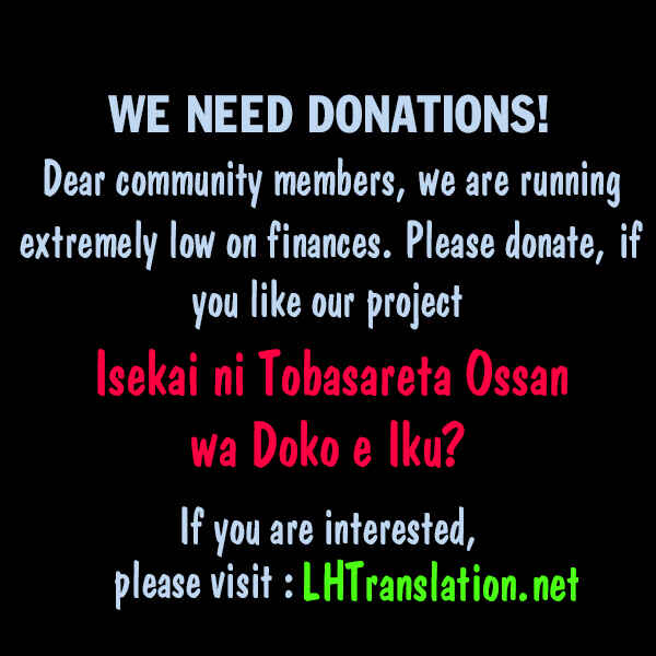 Isekai ni Tobasareta Ossan wa Doko e Iku? Chapter 12 page 27