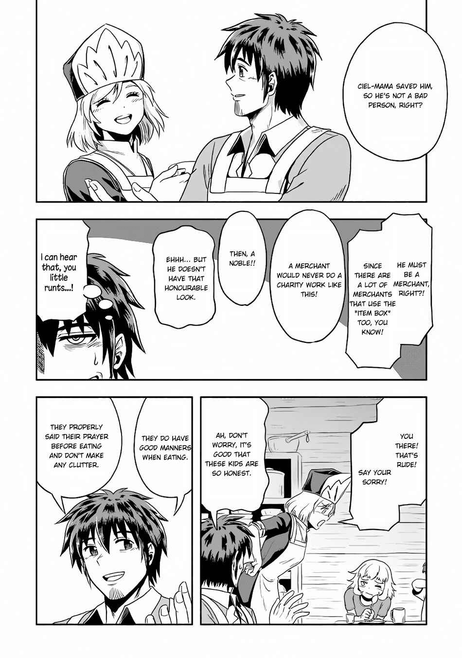 Isekai ni Tobasareta Ossan wa Doko e Iku? Chapter 12 page 4