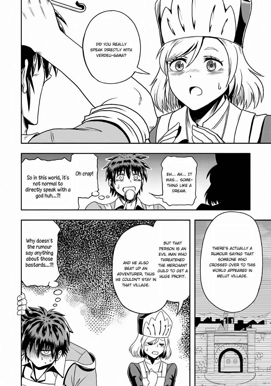 Isekai ni Tobasareta Ossan wa Doko e Iku? Chapter 12 page 6