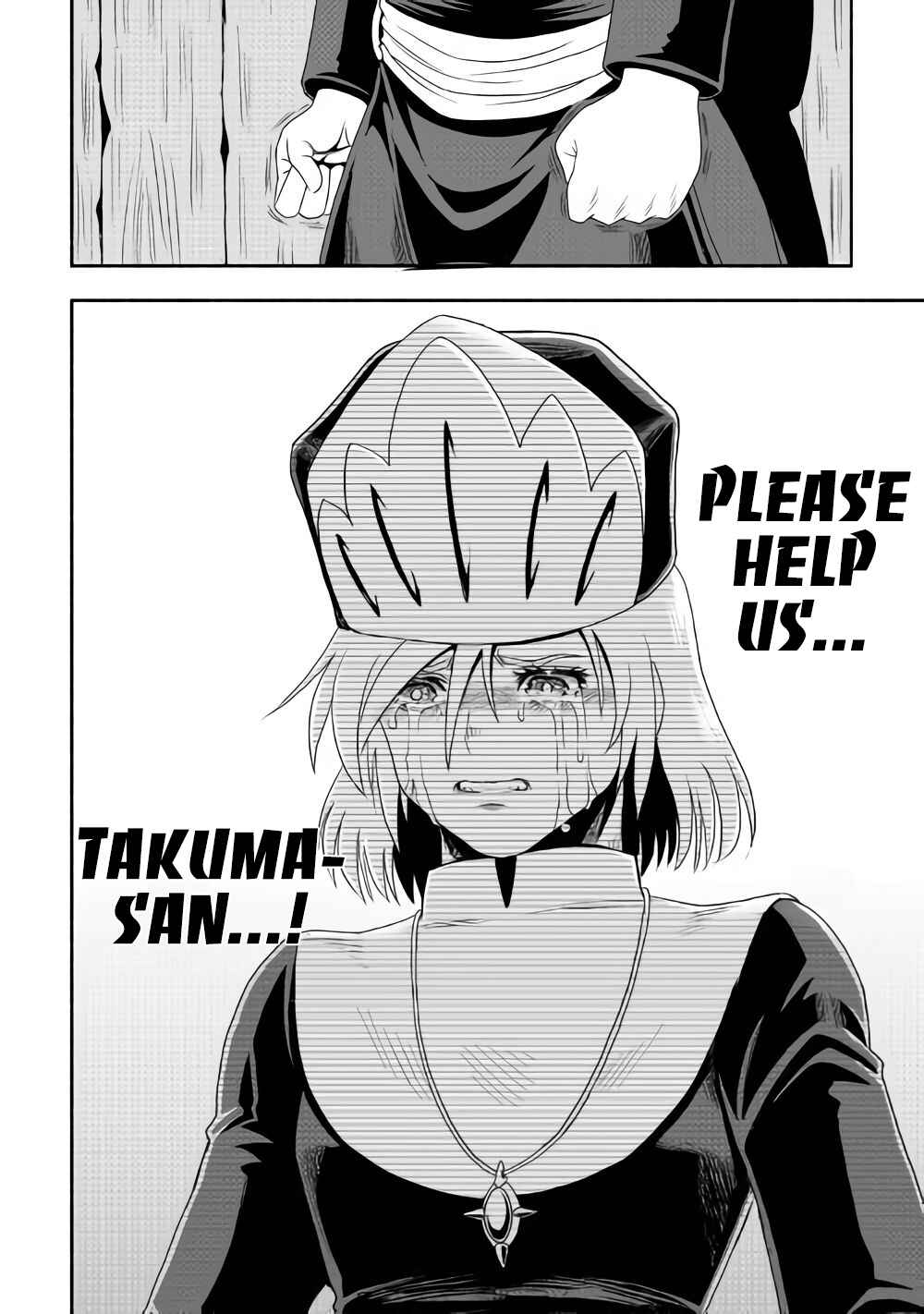 Isekai ni Tobasareta Ossan wa Doko e Iku? Chapter 16 page 10