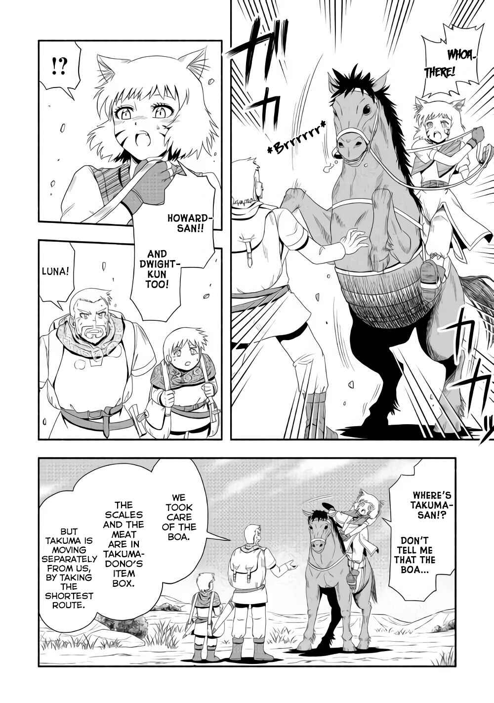Isekai ni Tobasareta Ossan wa Doko e Iku? Chapter 16 page 12
