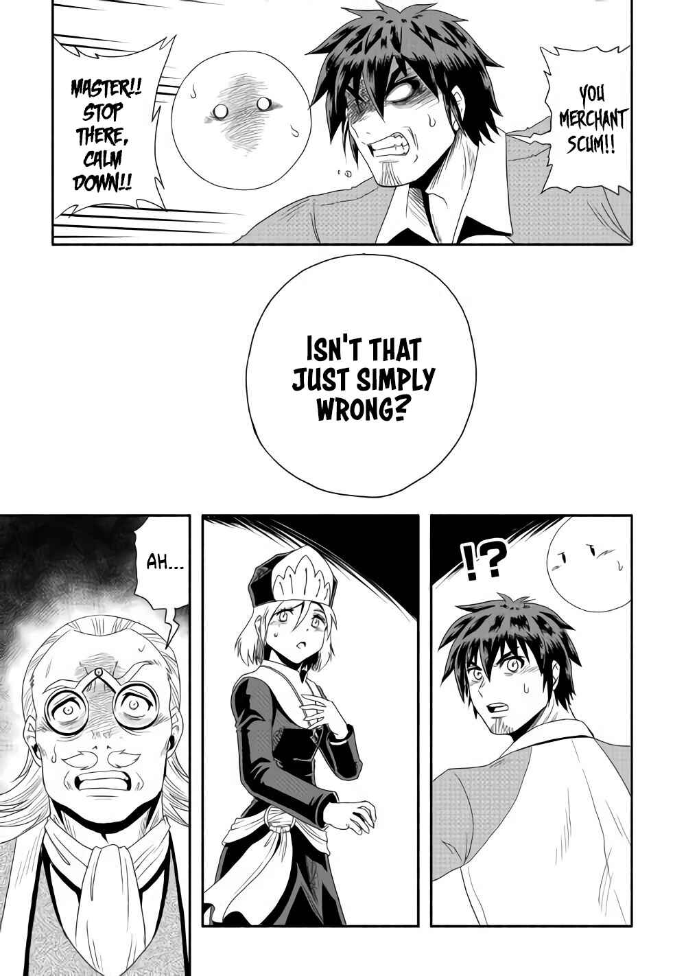 Isekai ni Tobasareta Ossan wa Doko e Iku? Chapter 16 page 23