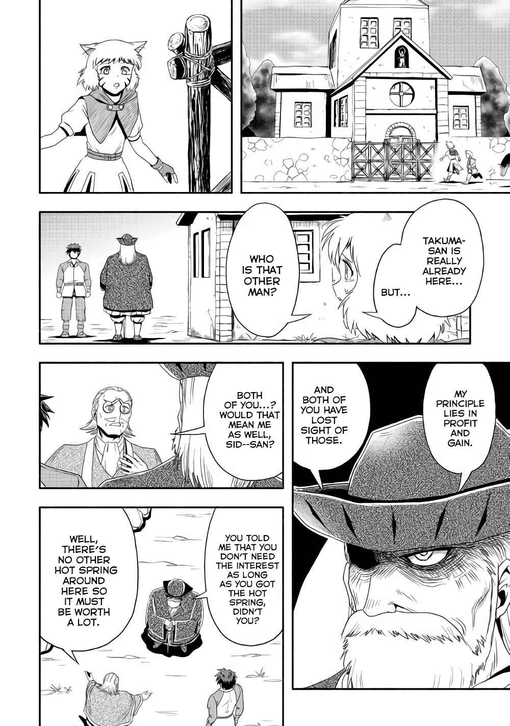 Isekai ni Tobasareta Ossan wa Doko e Iku? Chapter 16 page 26