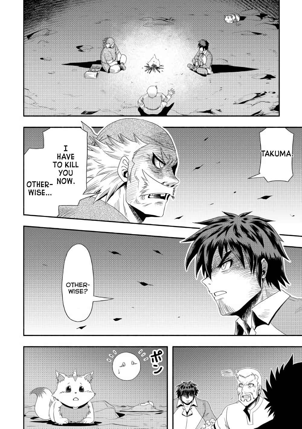 Isekai ni Tobasareta Ossan wa Doko e Iku? Chapter 16 page 2