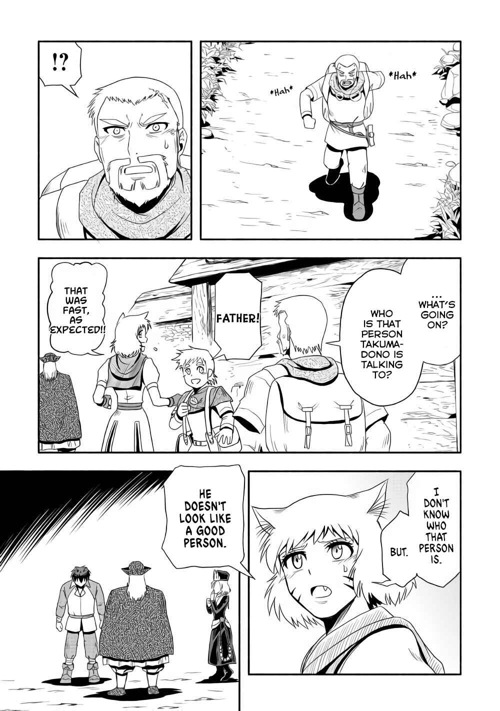 Isekai ni Tobasareta Ossan wa Doko e Iku? Chapter 16 page 29