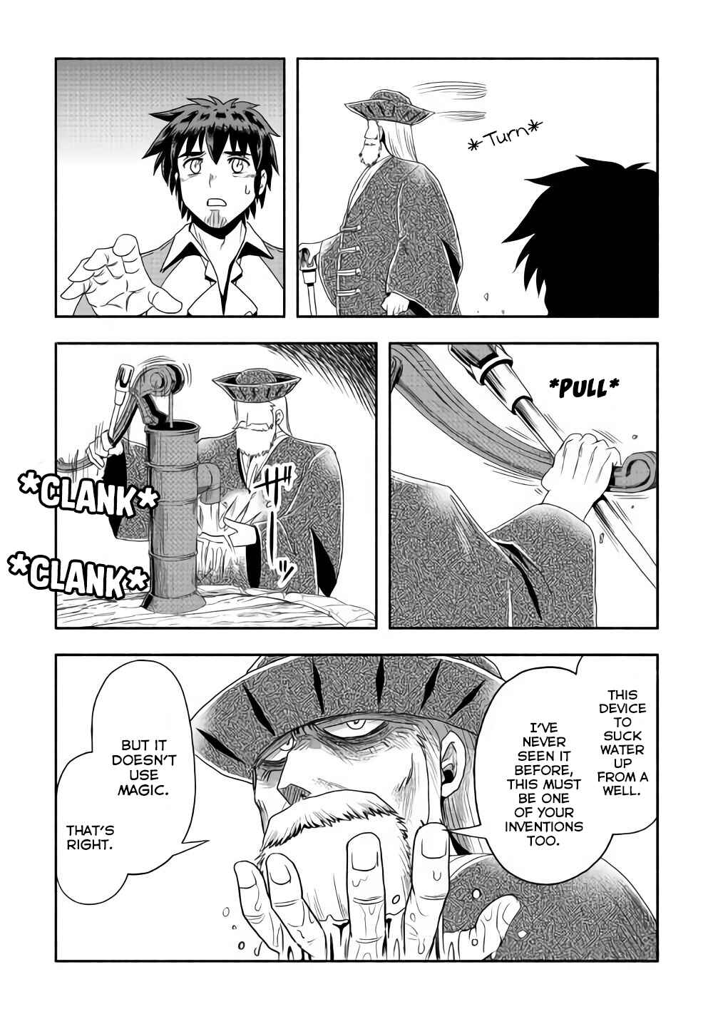Isekai ni Tobasareta Ossan wa Doko e Iku? Chapter 16 page 30