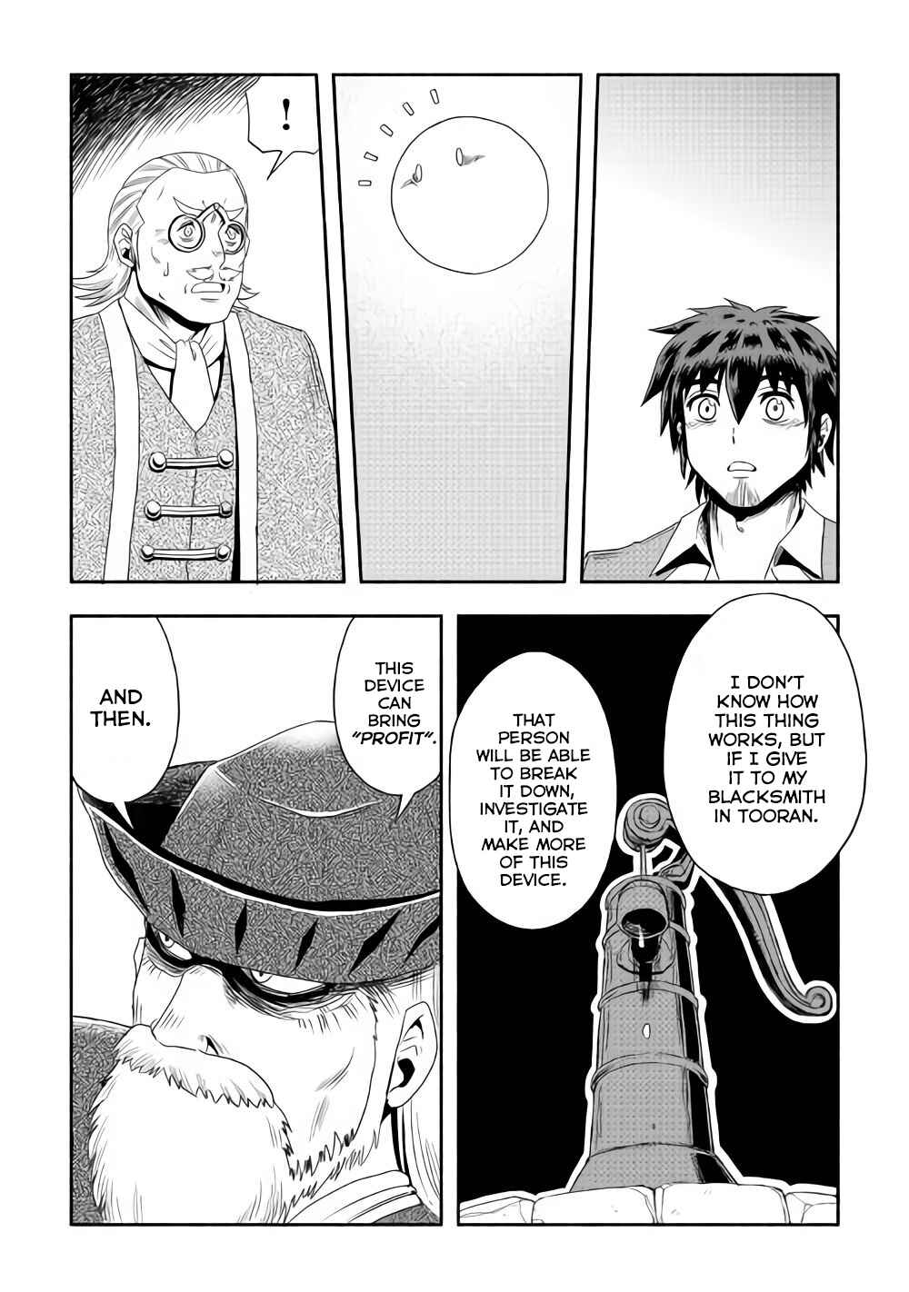 Isekai ni Tobasareta Ossan wa Doko e Iku? Chapter 16 page 31