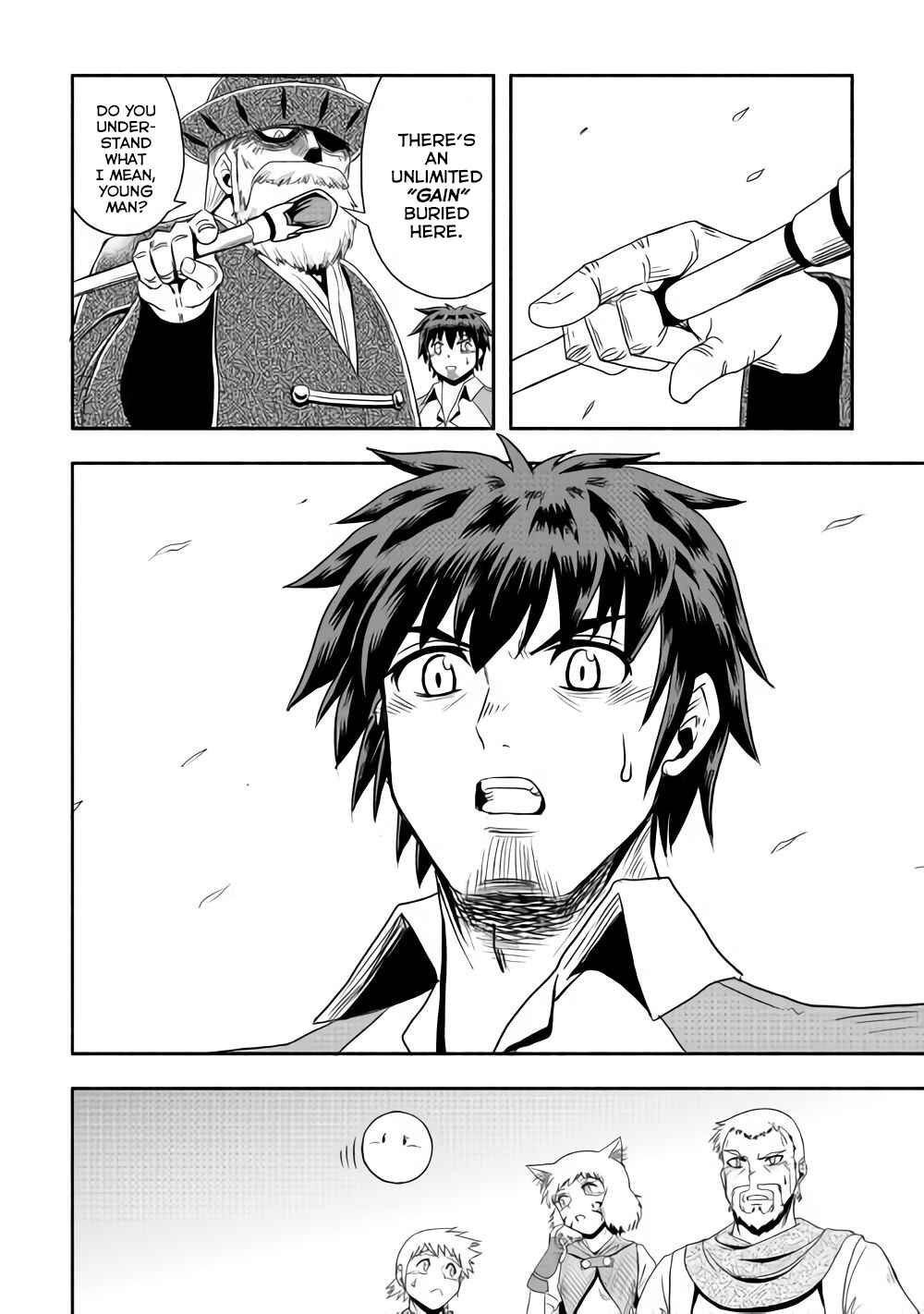 Isekai ni Tobasareta Ossan wa Doko e Iku? Chapter 16 page 32