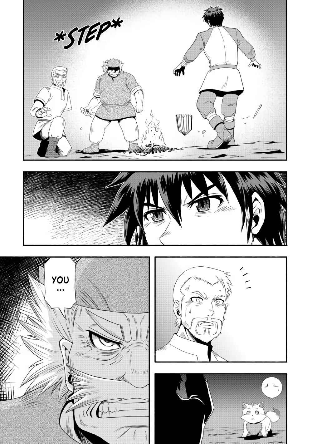 Isekai ni Tobasareta Ossan wa Doko e Iku? Chapter 16 page 3
