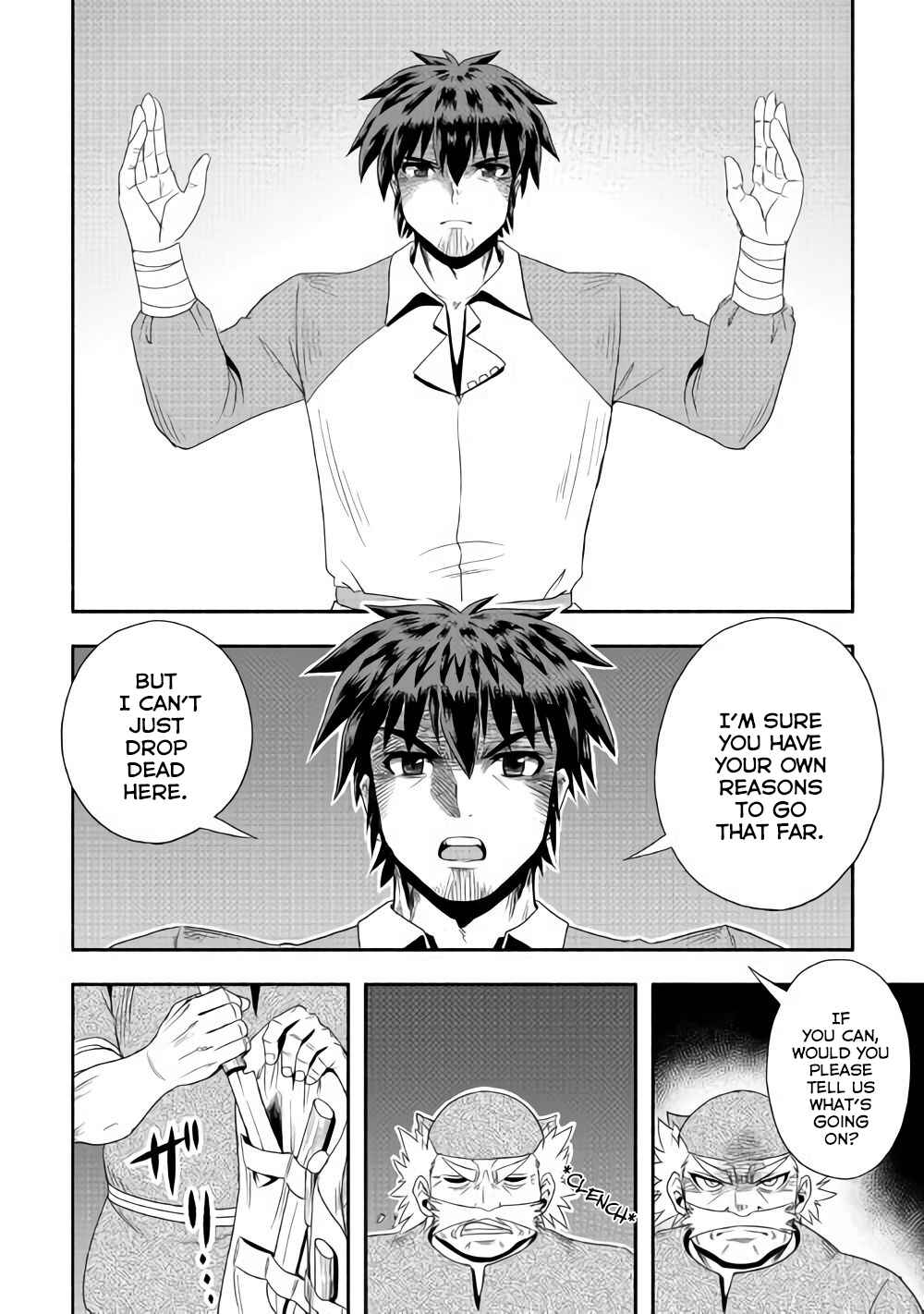 Isekai ni Tobasareta Ossan wa Doko e Iku? Chapter 16 page 4