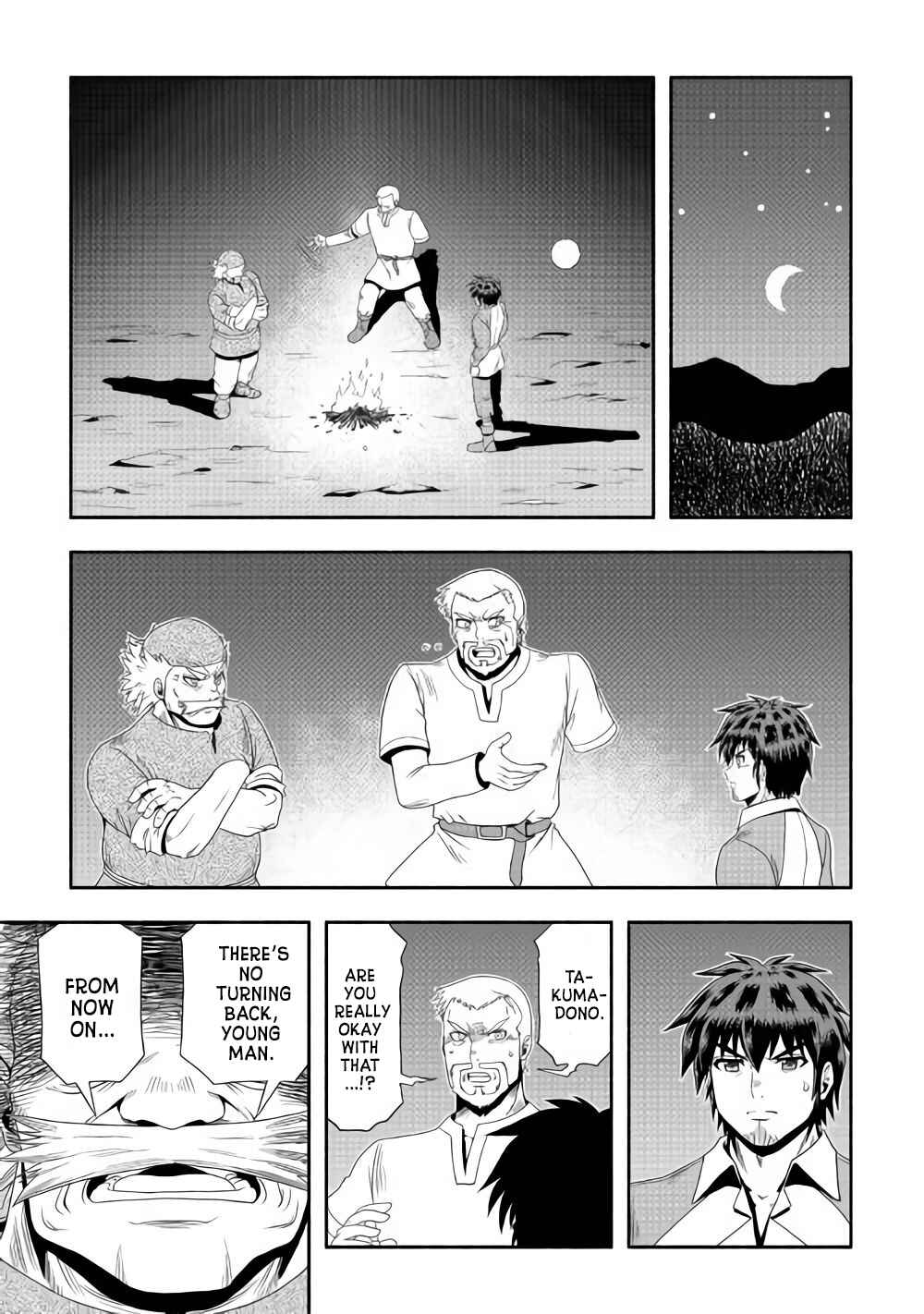 Isekai ni Tobasareta Ossan wa Doko e Iku? Chapter 16 page 5