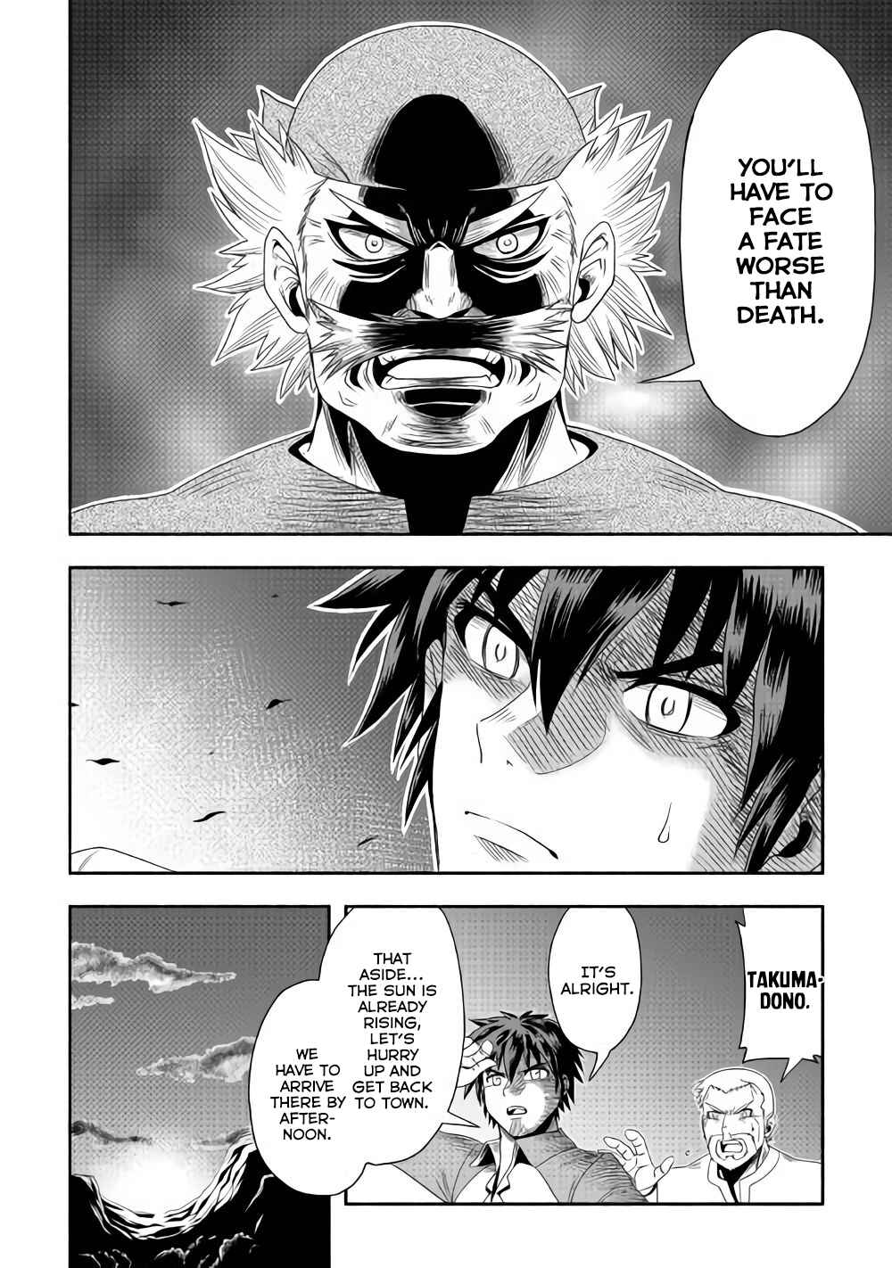 Isekai ni Tobasareta Ossan wa Doko e Iku? Chapter 16 page 6
