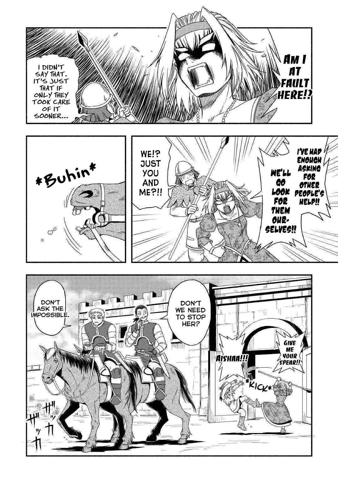 Isekai ni Tobasareta Ossan wa Doko e Iku? Chapter 23 page 12