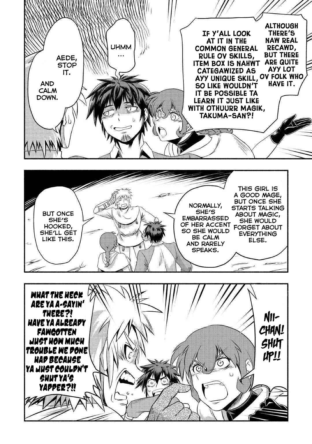 Isekai ni Tobasareta Ossan wa Doko e Iku? Chapter 23 page 14