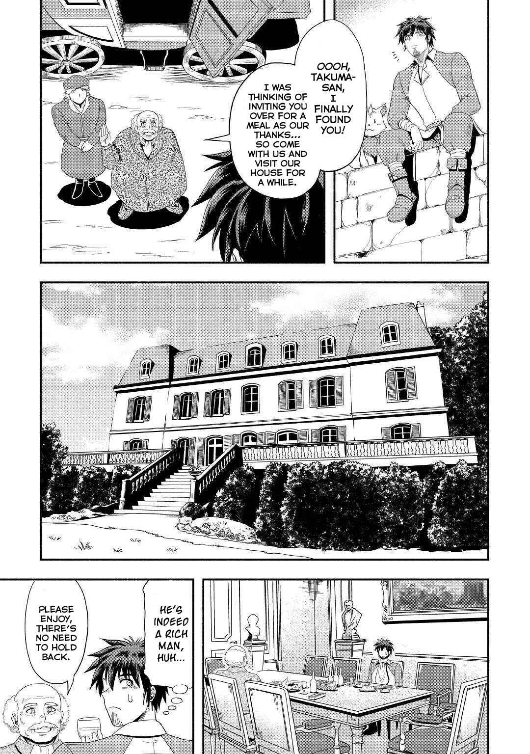 Isekai ni Tobasareta Ossan wa Doko e Iku? Chapter 23 page 23