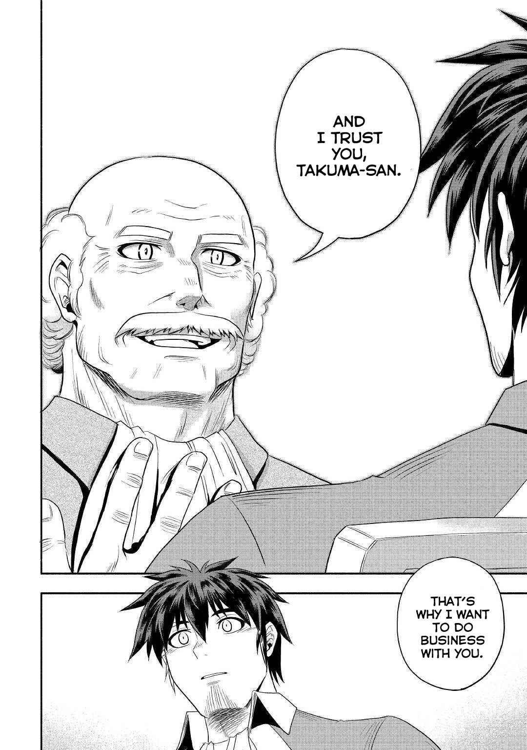 Isekai ni Tobasareta Ossan wa Doko e Iku? Chapter 23 page 26