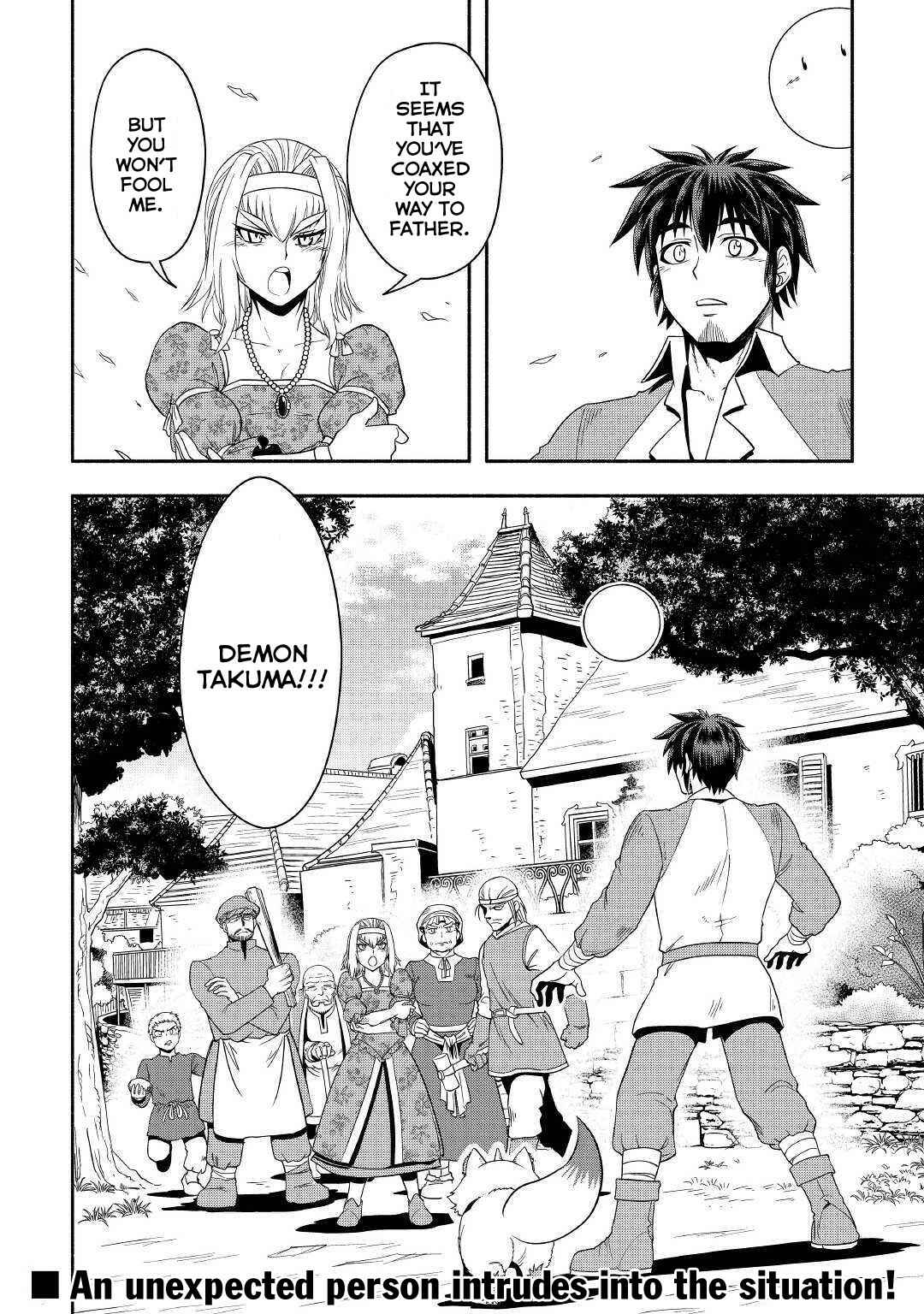 Isekai ni Tobasareta Ossan wa Doko e Iku? Chapter 23 page 28