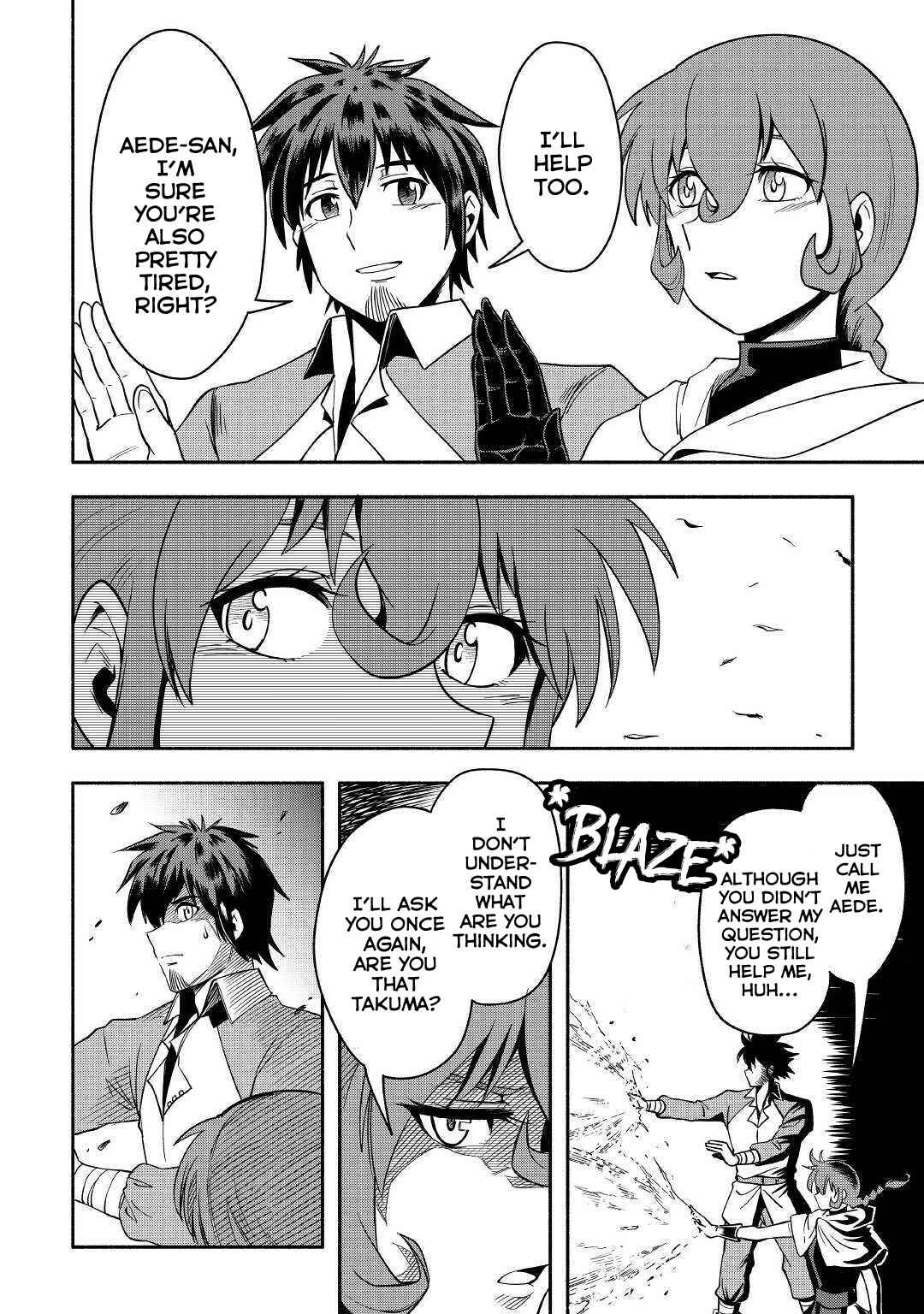 Isekai ni Tobasareta Ossan wa Doko e Iku? Chapter 23 page 4