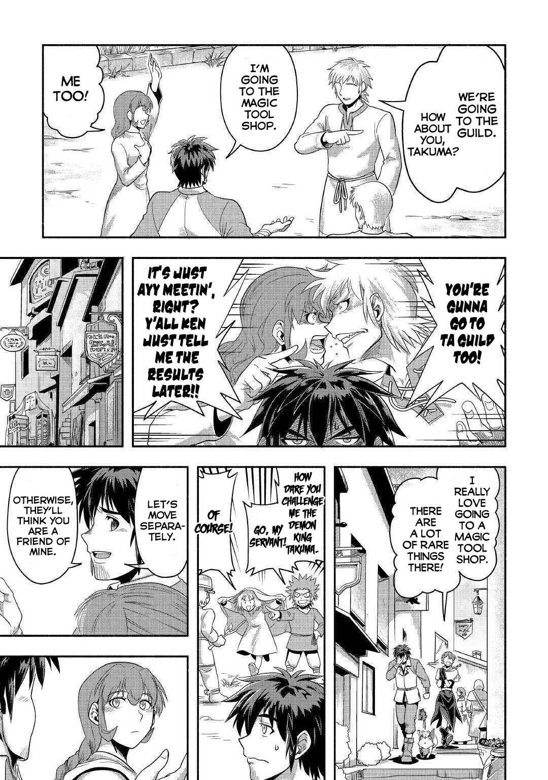 Isekai ni Tobasareta Ossan wa Doko e Iku? Chapter 25 page 13
