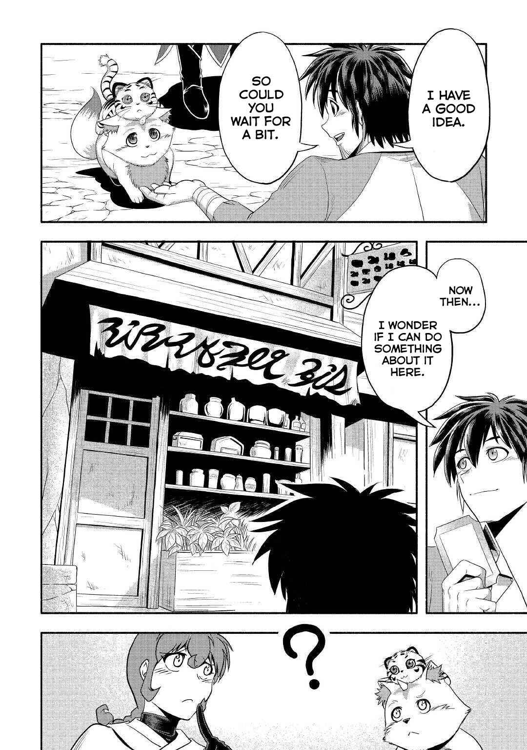 Isekai ni Tobasareta Ossan wa Doko e Iku? Chapter 25 page 16