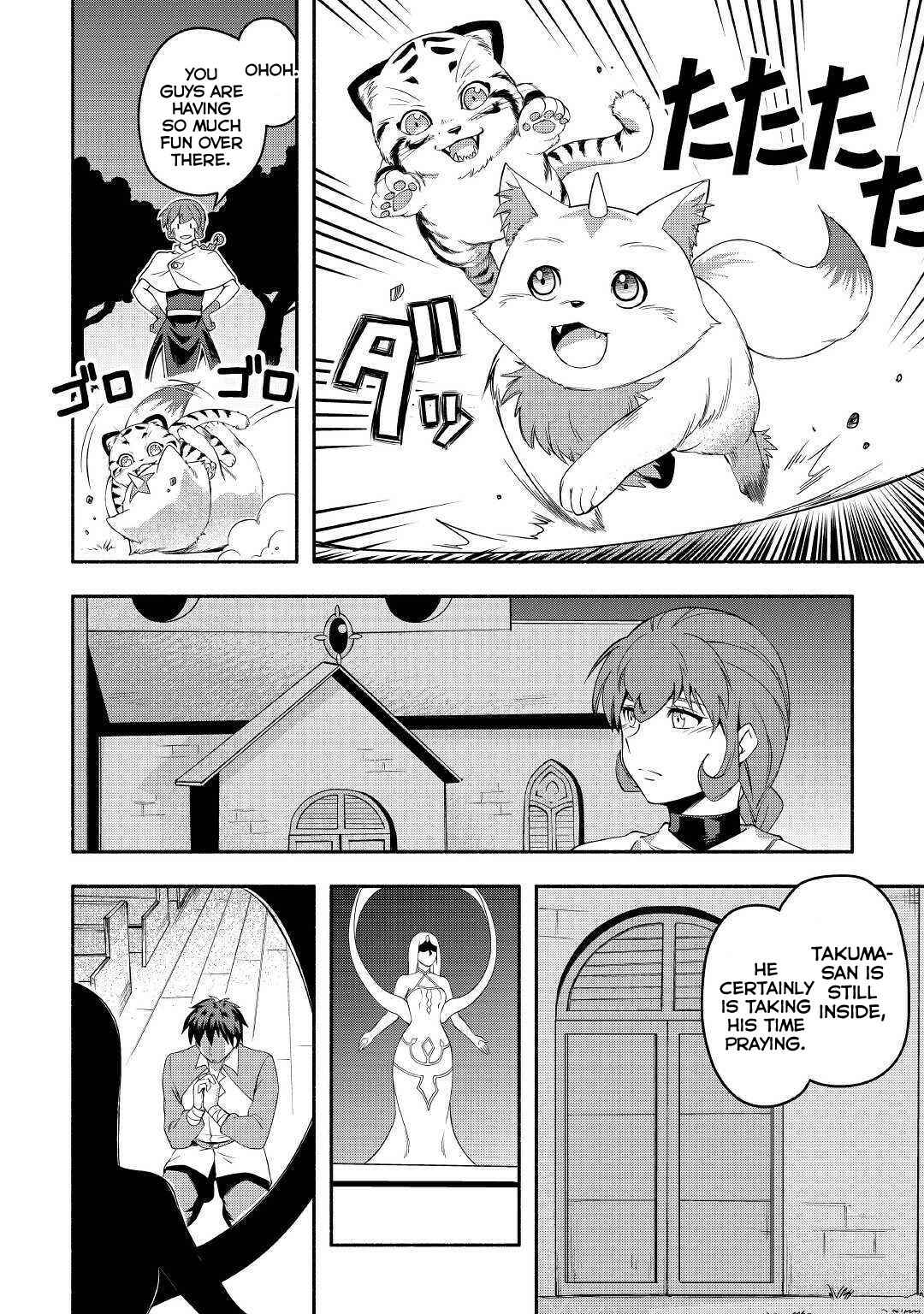 Isekai ni Tobasareta Ossan wa Doko e Iku? Chapter 25 page 2