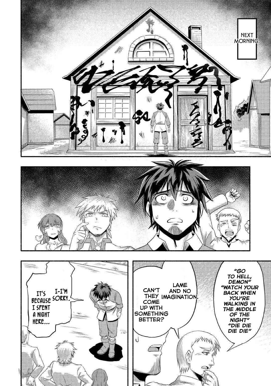 Isekai ni Tobasareta Ossan wa Doko e Iku? Chapter 25 page 8