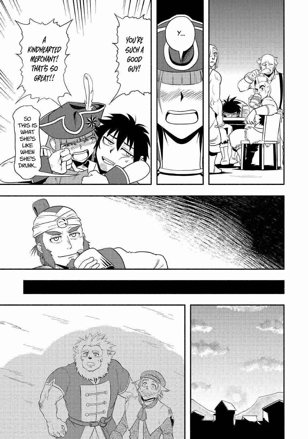 Isekai ni Tobasareta Ossan wa Doko e Iku? Chapter 38 page 12