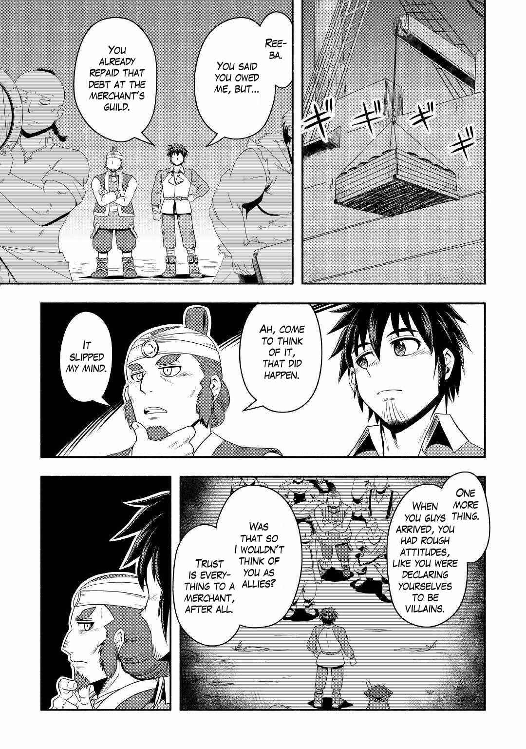Isekai ni Tobasareta Ossan wa Doko e Iku? Chapter 38 page 14