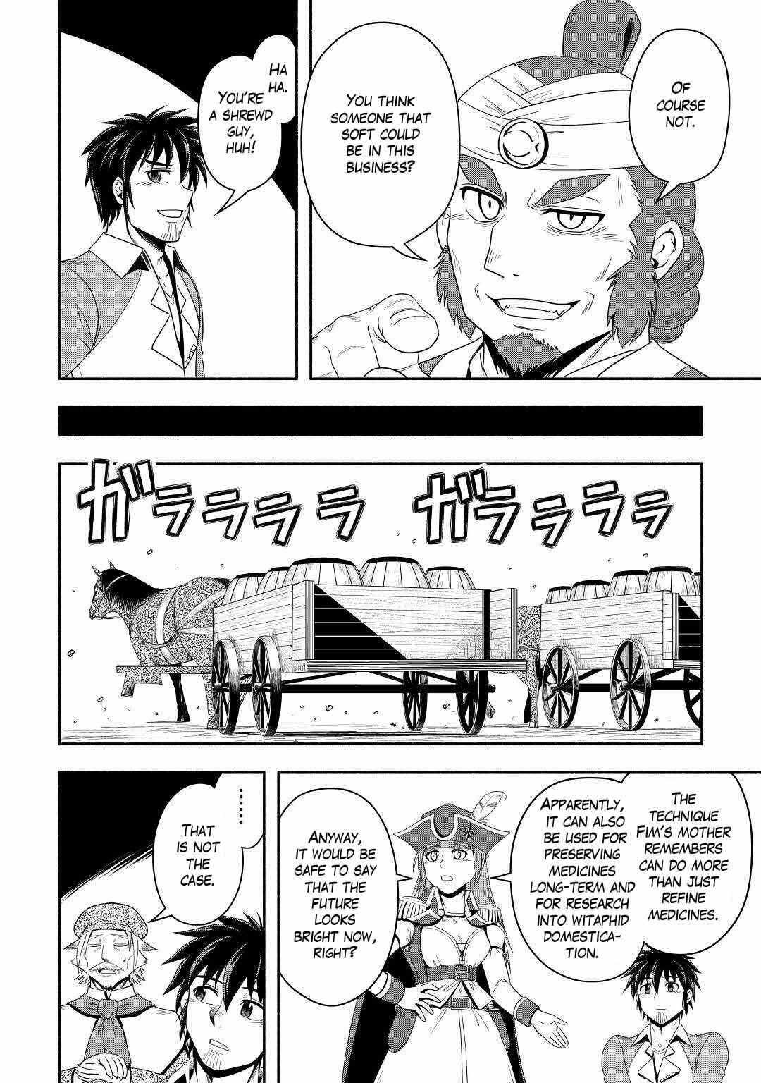 Isekai ni Tobasareta Ossan wa Doko e Iku? Chapter 38 page 15