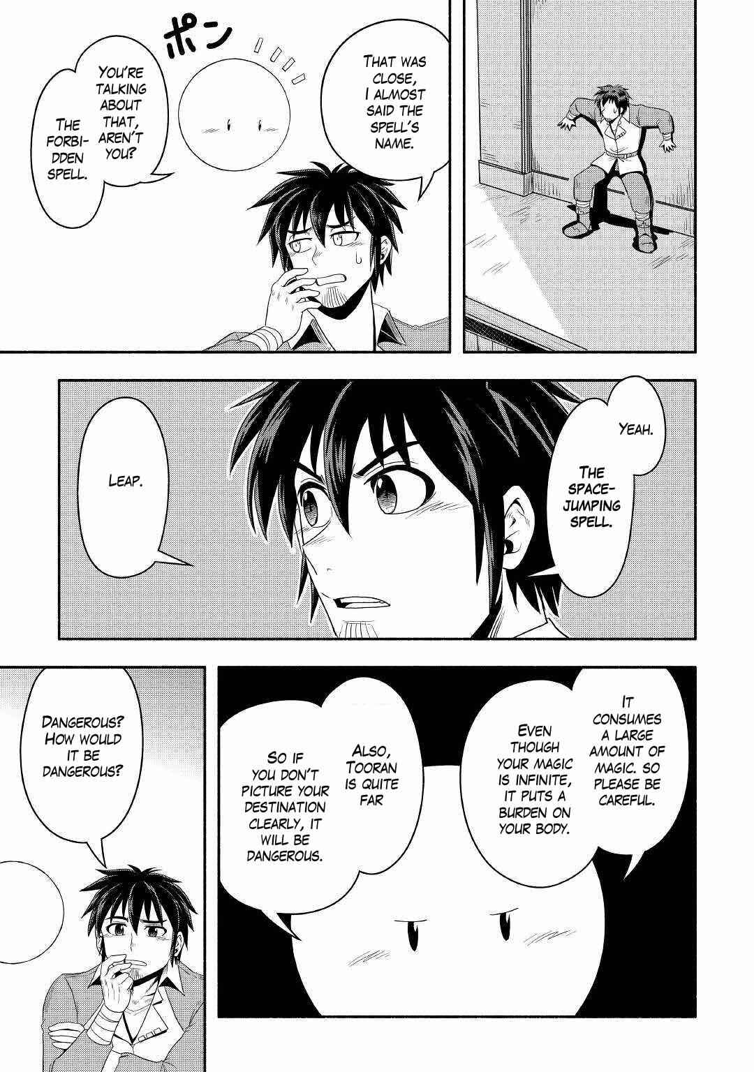 Isekai ni Tobasareta Ossan wa Doko e Iku? Chapter 38 page 18