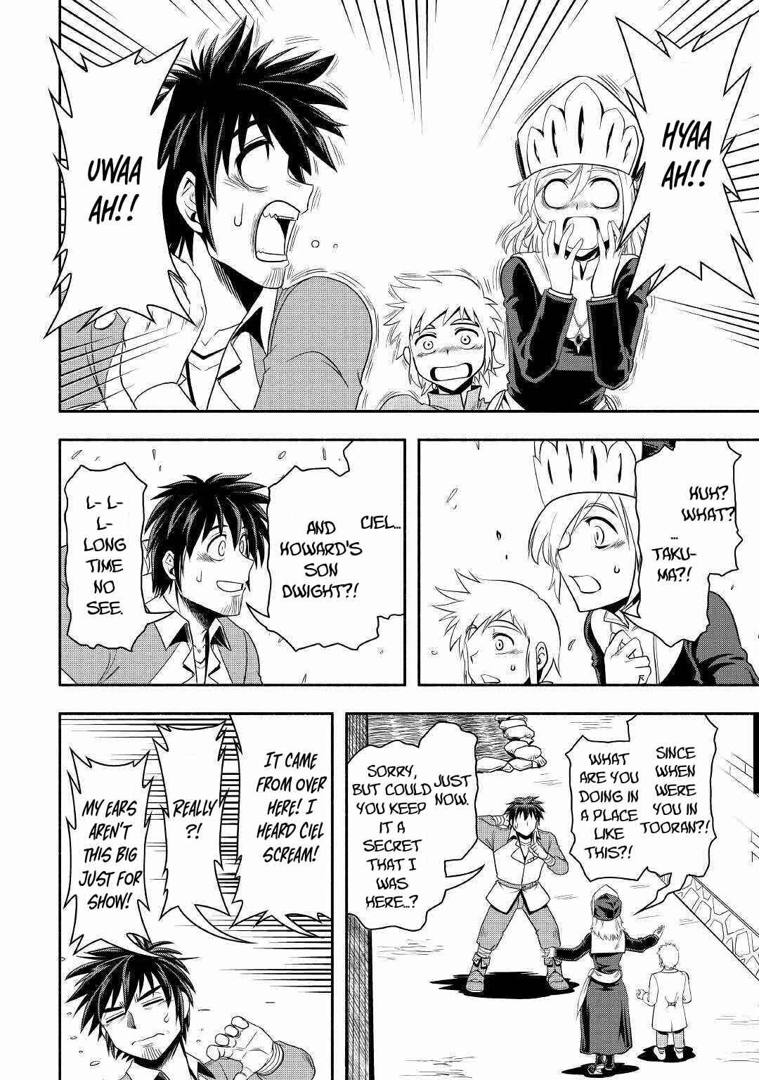 Isekai ni Tobasareta Ossan wa Doko e Iku? Chapter 38 page 21