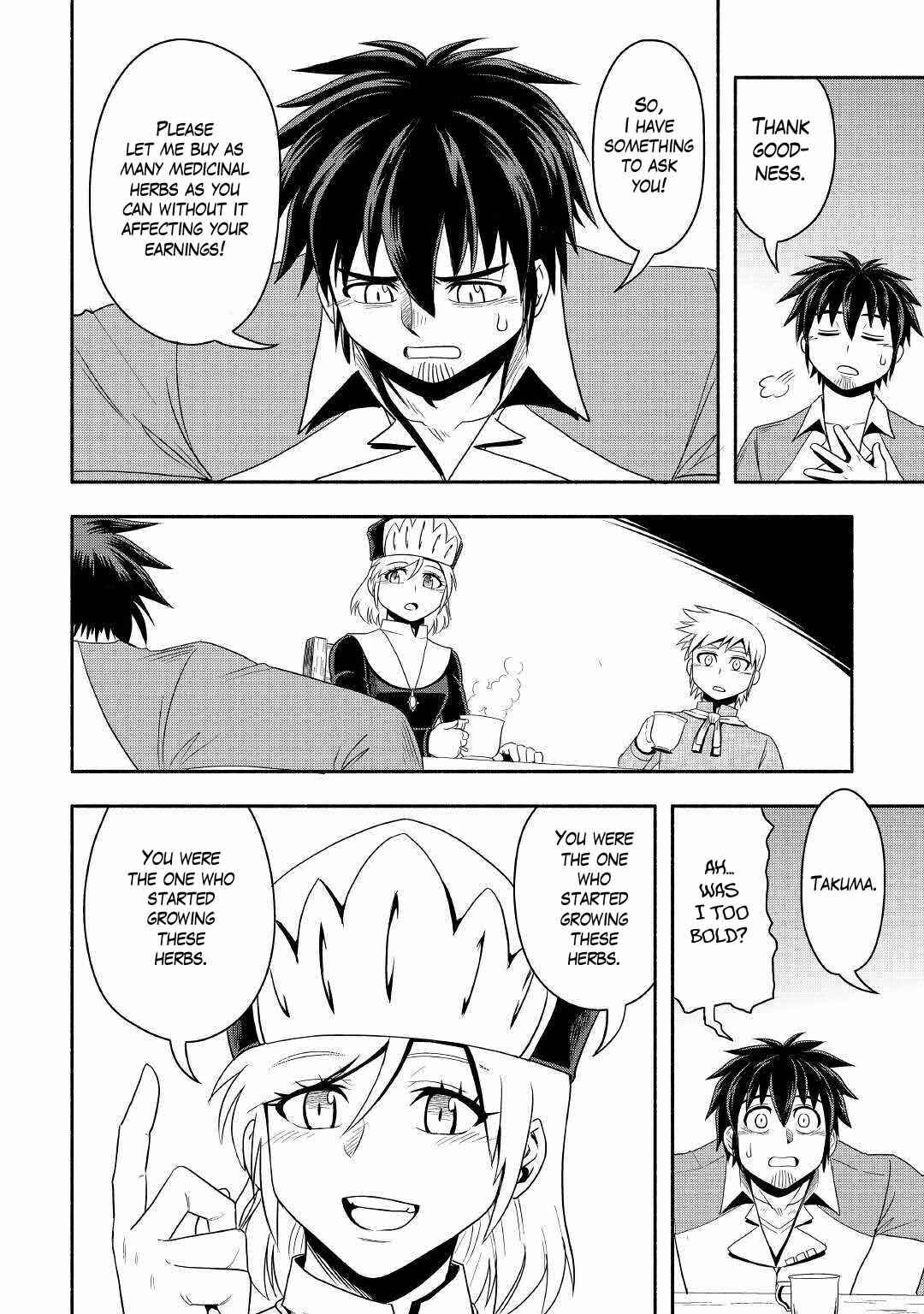 Isekai ni Tobasareta Ossan wa Doko e Iku? Chapter 38 page 25