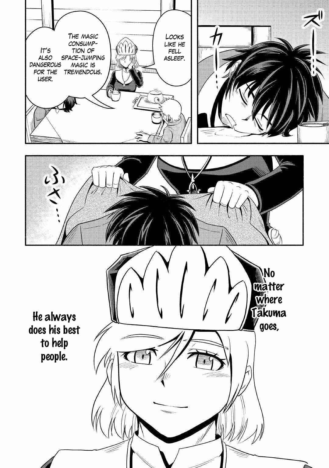 Isekai ni Tobasareta Ossan wa Doko e Iku? Chapter 38 page 27