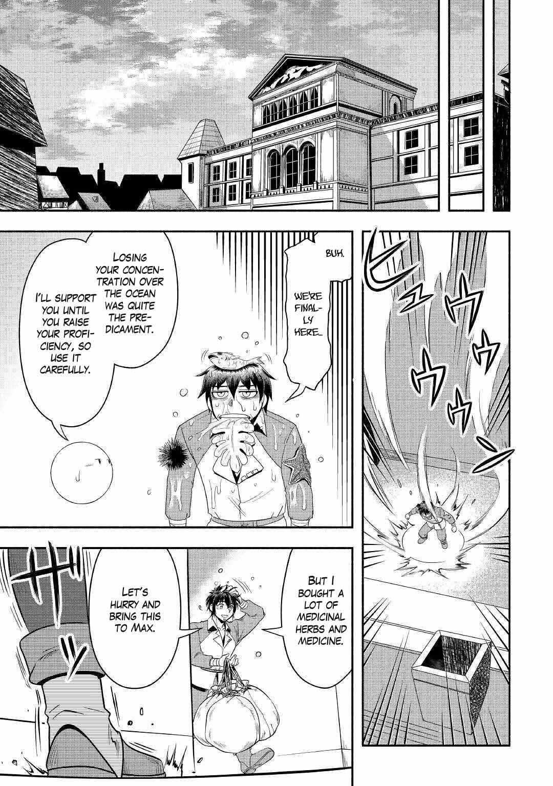 Isekai ni Tobasareta Ossan wa Doko e Iku? Chapter 38 page 28