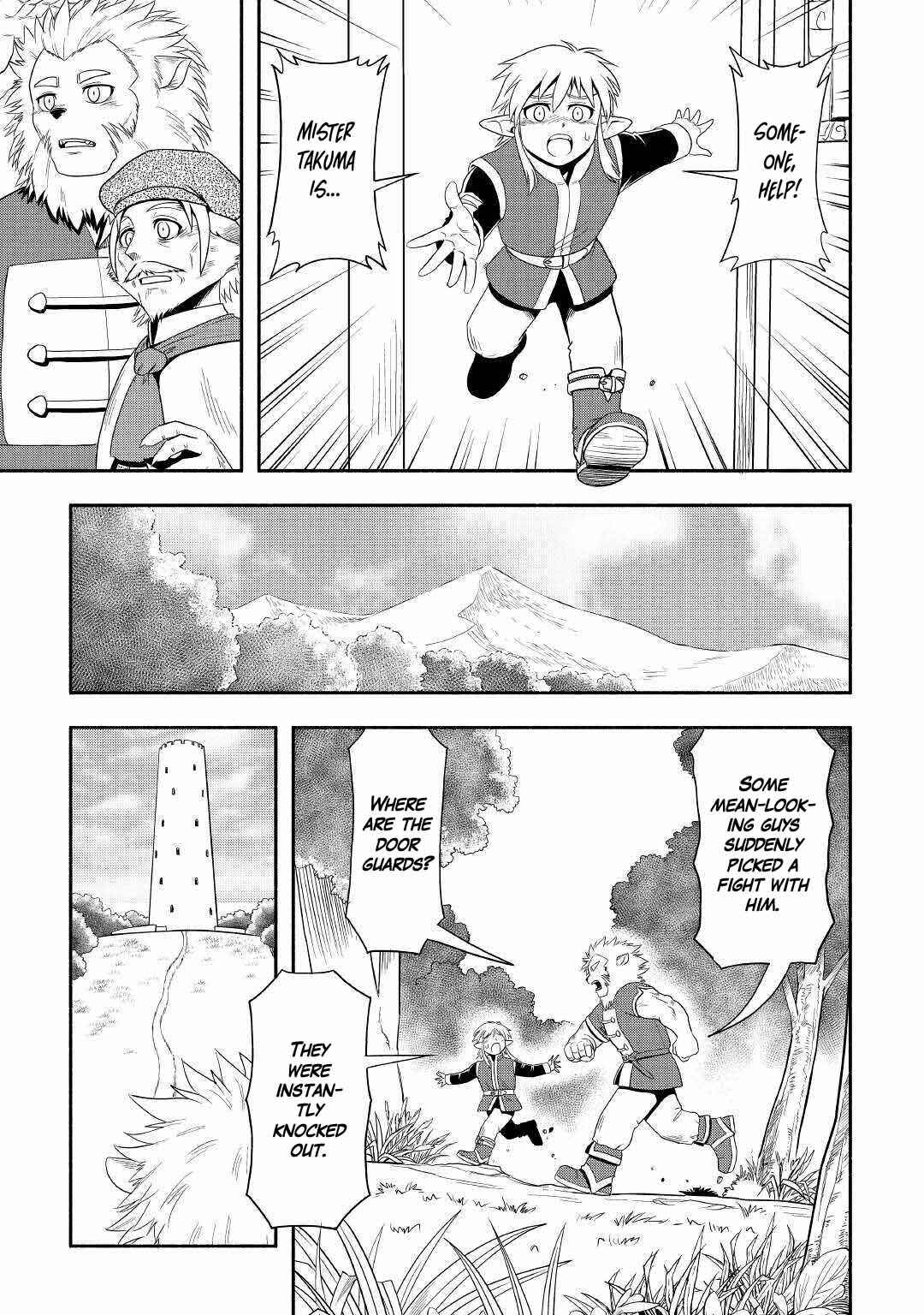 Isekai ni Tobasareta Ossan wa Doko e Iku? Chapter 38 page 2