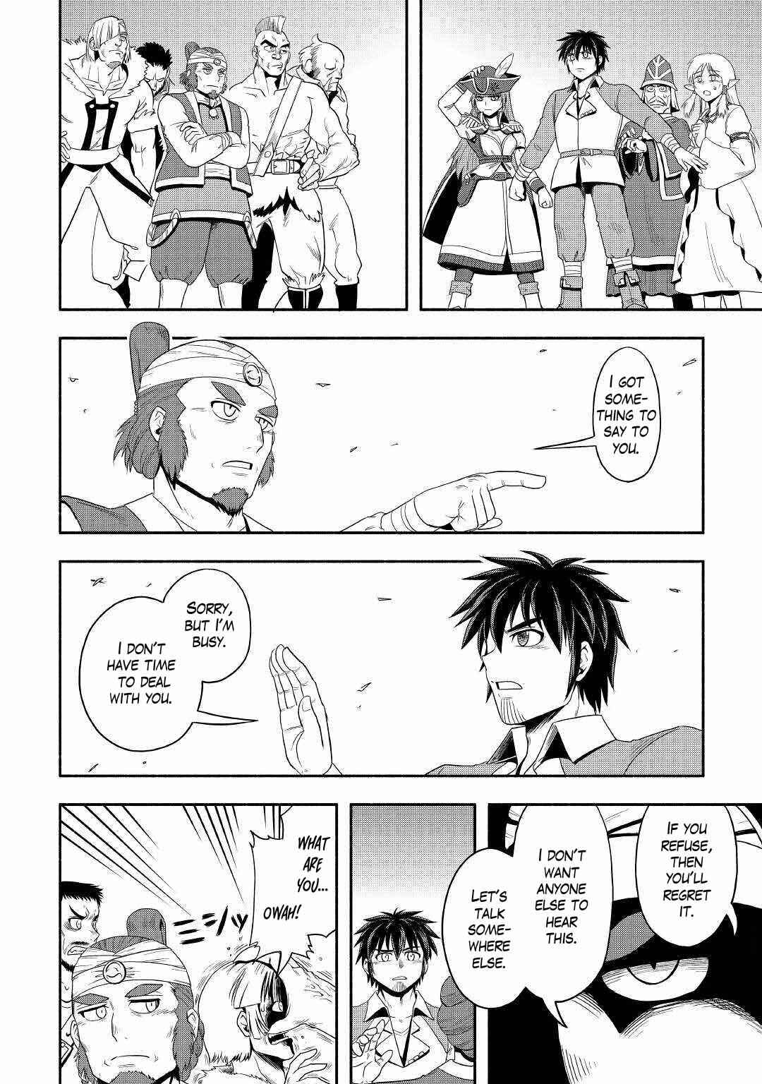 Isekai ni Tobasareta Ossan wa Doko e Iku? Chapter 38 page 3