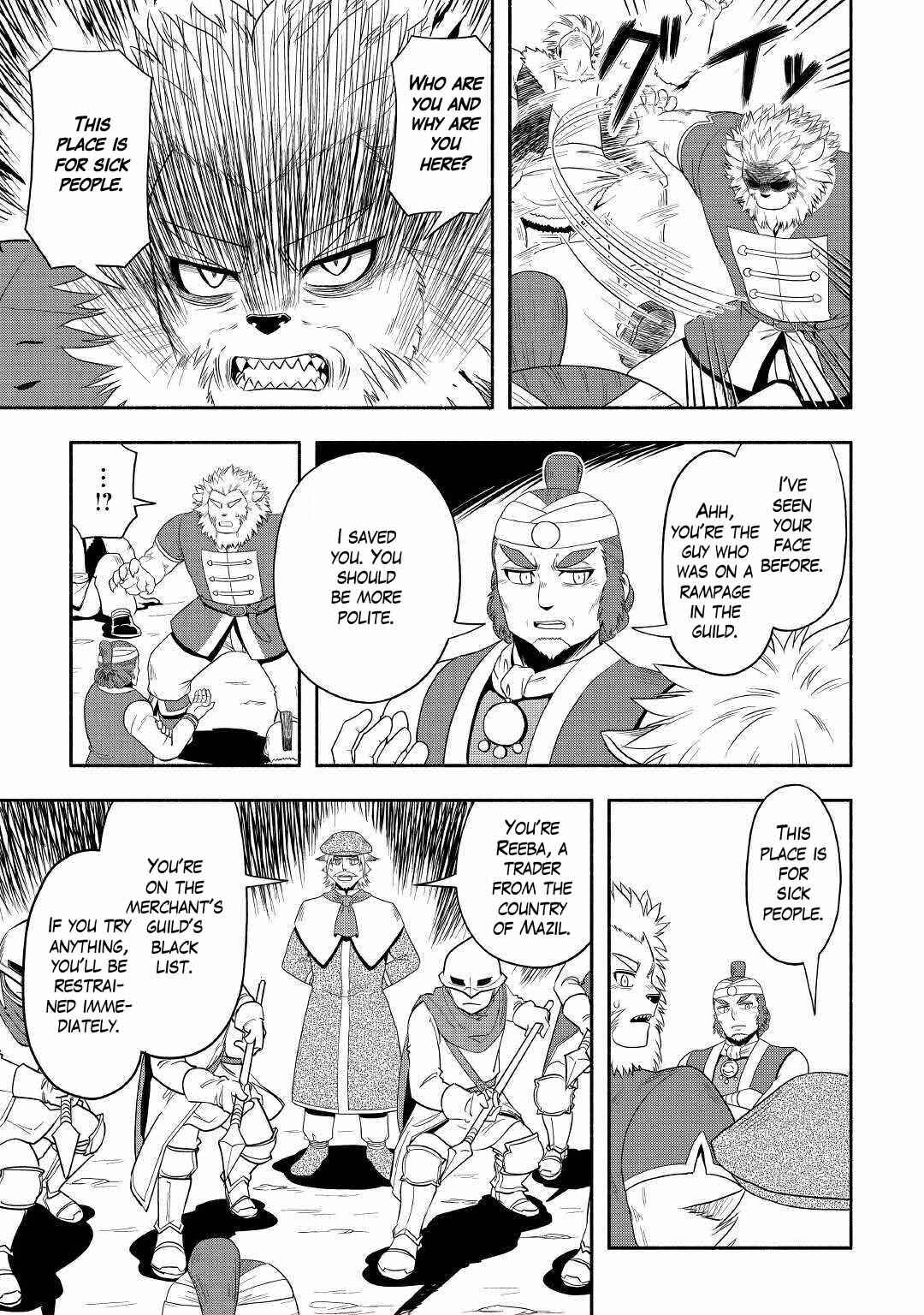 Isekai ni Tobasareta Ossan wa Doko e Iku? Chapter 38 page 4